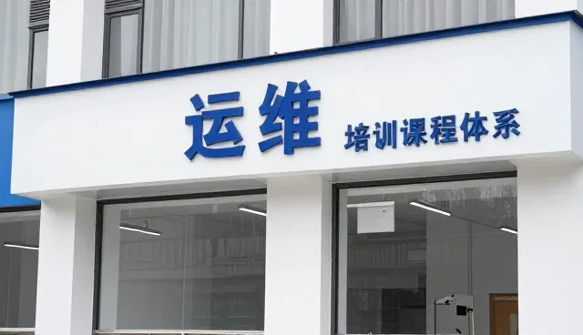 转化成果为什么越来越重视长期合作服务